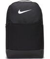 Nike Brasilia backpack (24 litre)