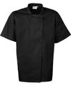 Premier Short sleeve chefs jacket