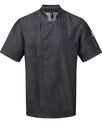 Premier Chef's zip-close short sleeve jacket