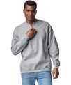 Gildan Softstyle™ midweight adult fleece 1/4-zip sweatshirt