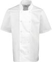 Premier Studded front short sleeve chef's jacket