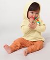 Stanley/Stella Baby Cruiser hooded sweatshirt (STSB919)