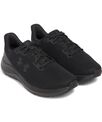 Under Armour UA Charged pursuit 4 trainers