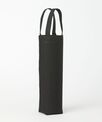 Nutshell® Recycled premium canvas bottle bag