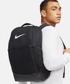 Nike Brasilia backpack (24 litre)