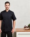 Premier Short sleeve chefs jacket