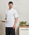 Premier Studded front short sleeve chef's jacket